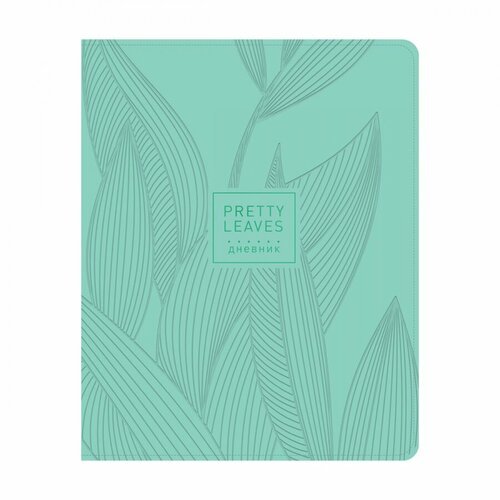 Дневник школьный универсальный ArtSpace Лайт 'Pretty leaves', 48 листов, кожзам, ляссе (DU48kh_48659), 12шт. (347648)