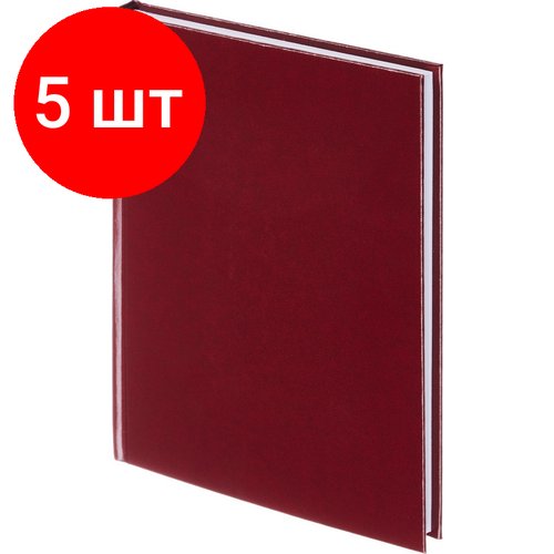 Комплект 5 штук, Ежедневник недатированный А5, Ideal бордовый 136л. 3-122/04 3-122/04