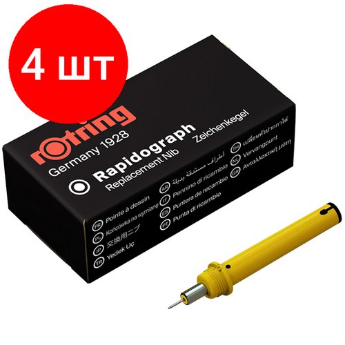 Комплект 4 шт, Пишущий элемент для рапидографа Rotring 0.35мм, картон. упаковка