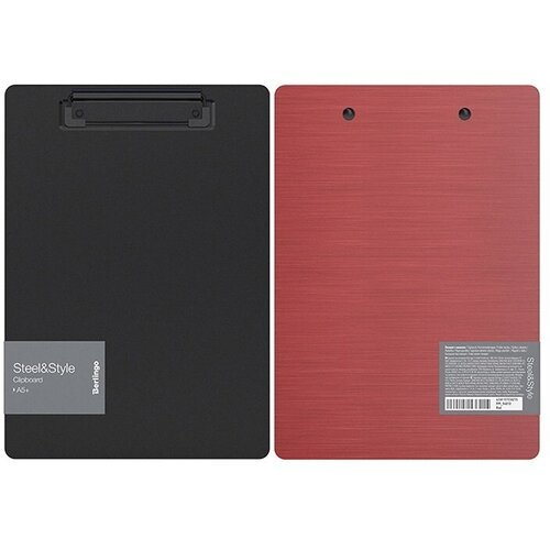 Доска-планшет Berlingo Steel&Style (A5+, до 100 листов, пластик (полифом), с зажимом) красный (PPf_94013), 24шт.