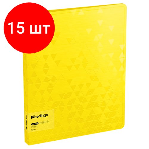 Комплект 15 шт, Папка с 40 вкладышами Berlingo 'Neon' А4, 24мм, 1000мкм, желтый неон, с внутр. карманом
