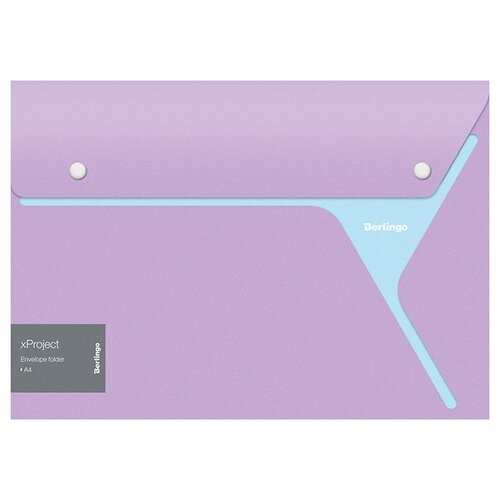 Berlingo Папка-конверт на 2-х кнопках xProject A4, пластик, 5 шт., фиолетовый/голубой