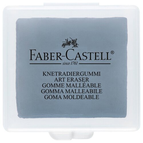 Faber-Castell Ластик-клячка 127220 серый 1