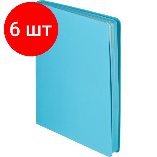 Комплект 6 штук, Ежедневник недатированный голубой, А5, 140х200мм, 136л, ATTACHE Soft touch