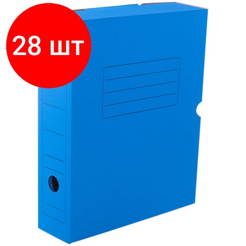 Комплект 28 шт, Короб архивный с клапаном OfficeSpace, микрогофрокартон, 75мм, синий, до 700л.