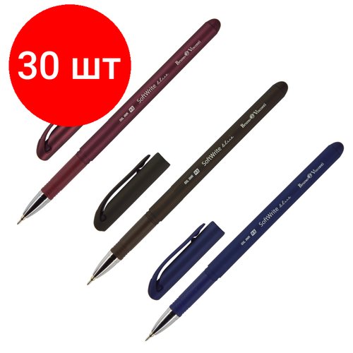 Комплект 30 штук, Ручка шариковая неавтомат. Softwrite Original0.5, син, масл, манж20-0088