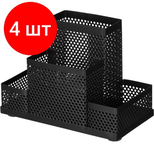 Комплект 4 штук, Подставка-органайзер Attache 4отдел башня 110х160х80мм металл сетка черная