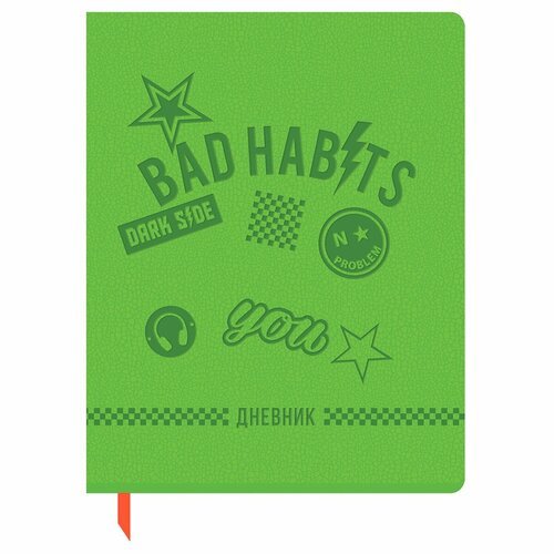 Дневник BG Лайт, 'Bad Habits', 1-11 класс, 48 листов, экокожа, термотиснение, ляссе (Дик5т48 11577)