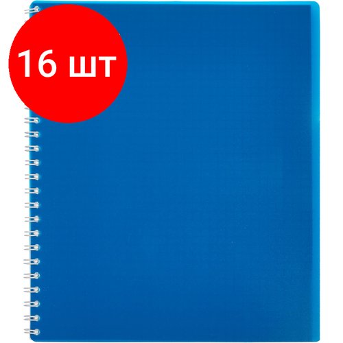 Комплект 16 штук, Тетрадь общая Attache 48л клетка А5, спираль, обложка Plastic