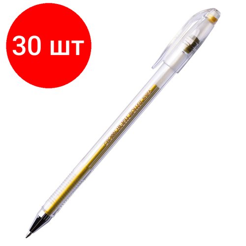 Комплект 30 штук, Ручка гелевая неавтомат. золото металлик CROWN, 0.7мм