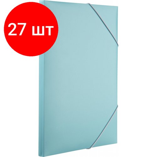 Комплект 27 штук, Папка на резинках Attache Акварель А4, плотн 350мкм, голубая