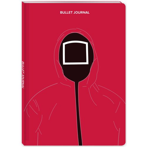 Блокнот. Bullet journal (квадрат) (по мотивам сериала 'Игра в кальмара') (формат А4, мягкая обложка, круглые углы)