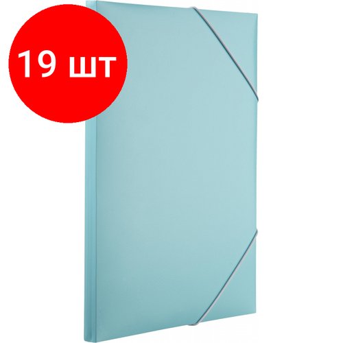 Комплект 19 штук, Папка на резинках Attache Акварель А4, плотн 350мкм, голубая