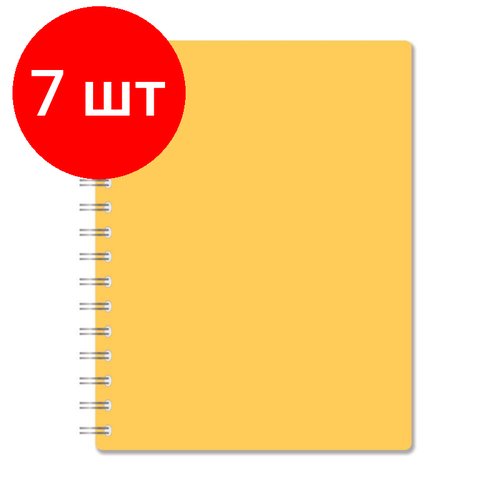 Комплект 7 штук, Бизнес-тетрадь А5.96л, кл, спир, пластик, тон. бл. Attache Bright colours Желтый