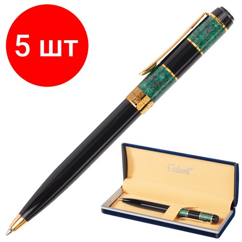 Комплект 5 шт, Ручка подарочная шариковая GALANT 'Granit Green', корпус черный с темно-зеленым, золотистые детали, пишущий узел 0.7 мм, синяя, 140393