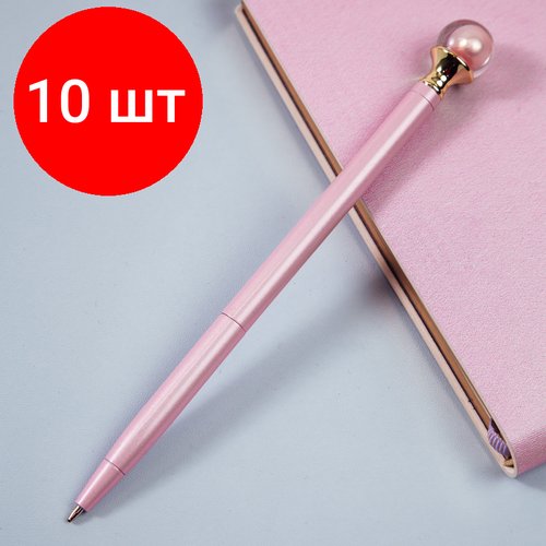 Комплект 10 шт, Ручка шариковая автоматическая MESHU 'Pink pearl' синяя, 1.0мм