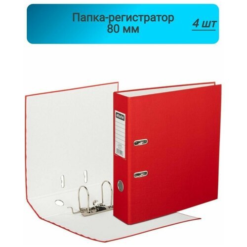 Папка-регистратор с арочным механизмом, Attache,80мм, красный, 4 комплекта