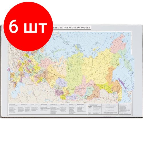 Комплект 6 штук, Коврик на стол Attache 38х59сми сопред-е государства черный 2129.2