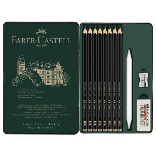 Faber-Castell Набор карандашей чернографитных Pitt Graphite Matt Set HB, 2B, 4B, 6B, 8B, 10B, 12B, 14B 8 шт. (115220) 11 шт.