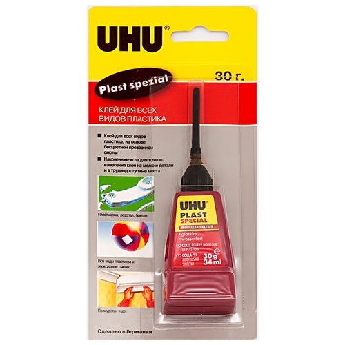 UHU Plast Клей универсальный для пластиков 30 г 45880/В 6550212212