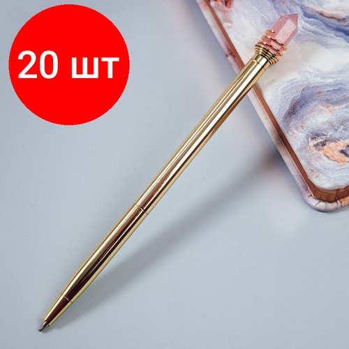 Комплект 20 шт, Ручка шариковая автоматическая MESHU 'Shine crystal' синяя, 1.0мм