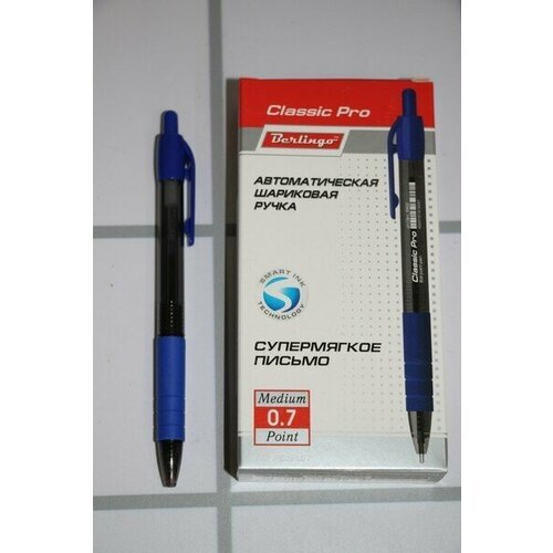 Ручка шариковая автоматическа Berlingo 'Classic Pro' синяя 0,7мм CBm_70922