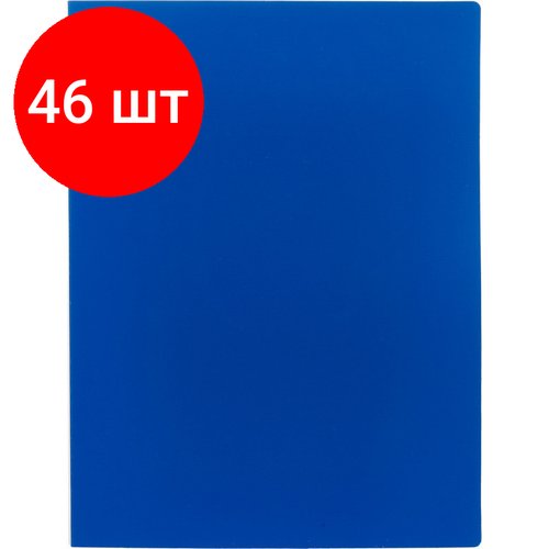 Комплект 46 штук, Скоросшиватель пластиковый с пружин. механ-м ATTACHE F612/045 синий