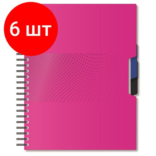 Комплект 6 штук, Бизнес-тетрадь А5.140л, кл, спир, пласт. обл,2разд Attache DIGITAL розов 876749