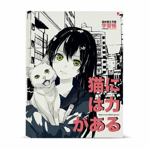 Альт Тетрадь со сменным блоком Manga anime City, А5, 80 листов, клетка