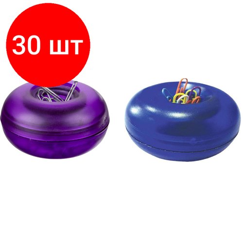 Комплект 30 штук, Скрепочница магнитная круглая открытая 200104, цвет ассорти