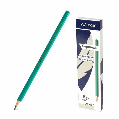 Alingar Набор ч/г карандашей, Alingar HB, пластиковый, эластичный, без ластика, шестигранный, заточенный