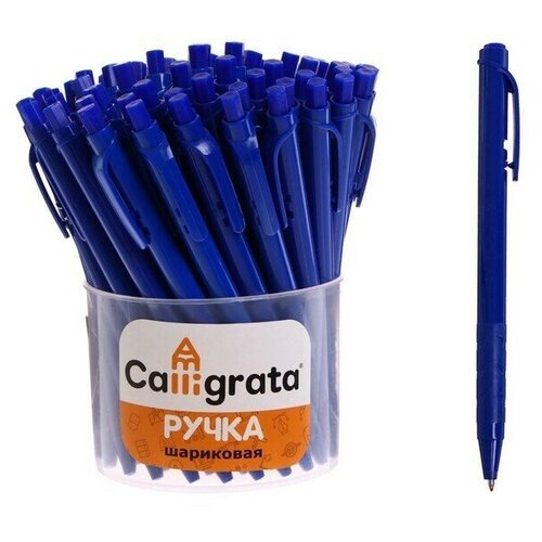 Ручка шариковая автоматическая, 0.5 мм Лого. Аскет, стержень синий, синий корпус, 60 шт.