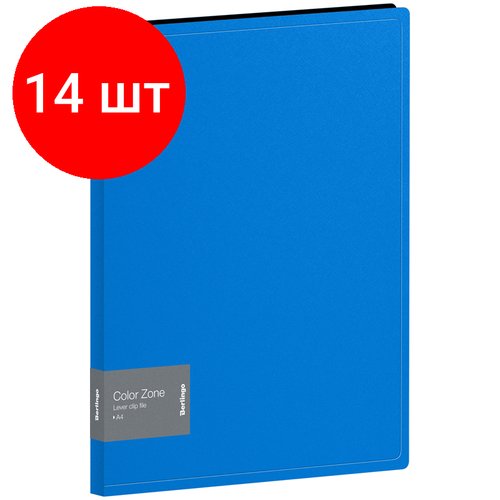 Комплект 14 шт, Папка с зажимом Berlingo 'Color Zone' А4, 17мм, 1000мкм, синяя