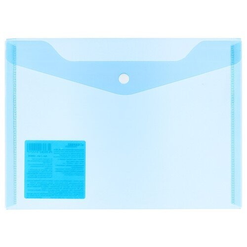 Expert Complete Premier Папка-конверт с кнопкой A5 180 мкм синий 220542