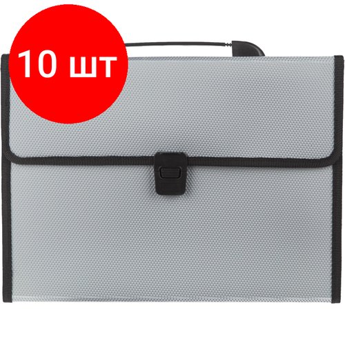 Комплект 10 штук, Папка-портфель Attache А4, 13 отдел, 550мкм, серый