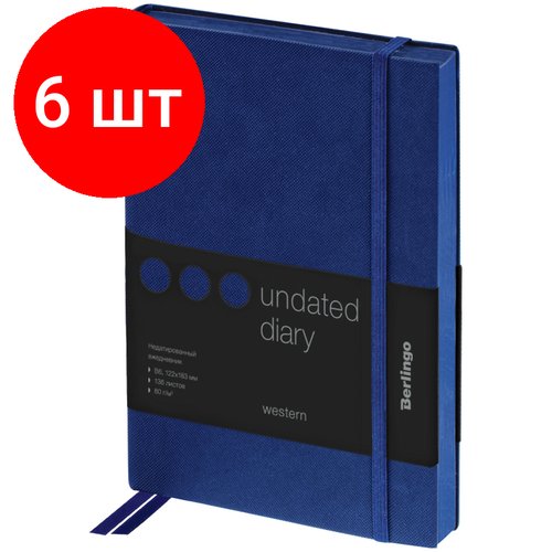 Комплект 6 шт, Ежедневник недатированный, В6, 136л, кожзам, Berlingo 'Western', с резинкой, синий