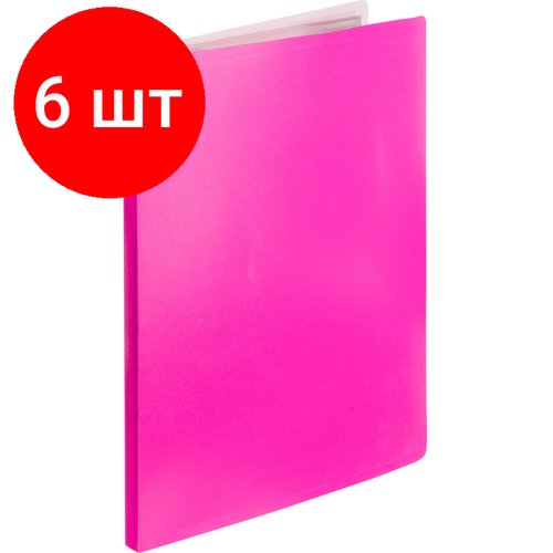 Комплект 6 штук, Папка файловая на 40 файлов Attache Neon А4 плотность 500мкм розовый