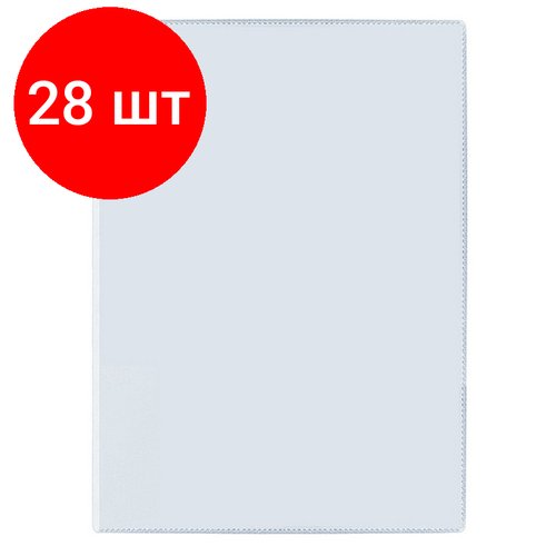 Комплект 28 штук, Файл-вкладыш для документов и свидетельств А4 305x222(ДПС)