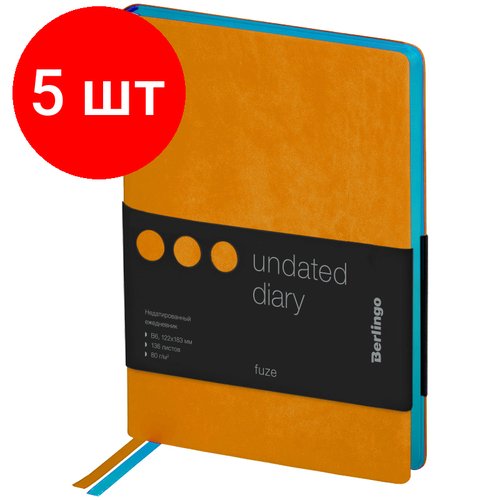 Комплект 5 шт, Ежедневник недатированный, В6, 136л, кожзам, Berlingo 'Fuze', цветной срез, оранжевый