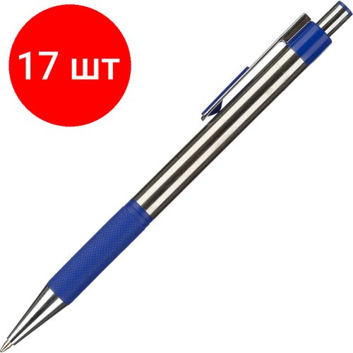 Комплект 17 штук, Ручка шариковая автомат. M&G 0.7мм, син, масл, манж ABP01771220700H