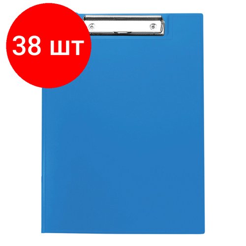 Комплект 38 шт, Папка-планшет с зажимом OfficeSpace А4, 500мкм, пластик, синий