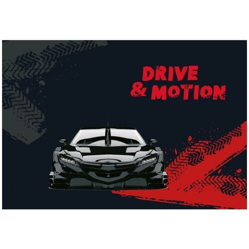 Настольное покрытие КОКОС Drive and Motion, 214518, 50 х 70 черный 70 см 50 см