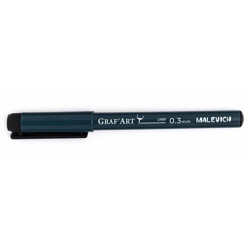 Капиллярная ручка Малевичъ Graf'Art, 003 мм