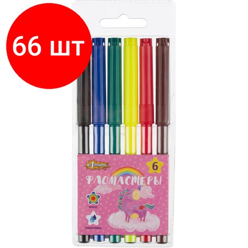 Комплект 66 наб, Фломастеры №1School Волшебный Единорог 6цв, вентилир, смыв, блист. упак