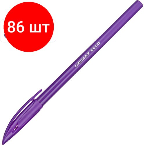 Комплект 86 штук, Ручка шариковая неавтомат. Unomax/Unimax EECO 0.7мм, син, масл, цвет