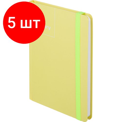 Комплект 5 штук, Ежедневник недатированный 7БЦ, А5.128л, резинка, Attache Акварель желтый