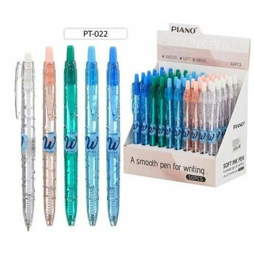Ручка автоматическая масляная W PT-022-50 0,5мм (прозрачный корпус) синяя Ассорти (12597) (50 шт.)