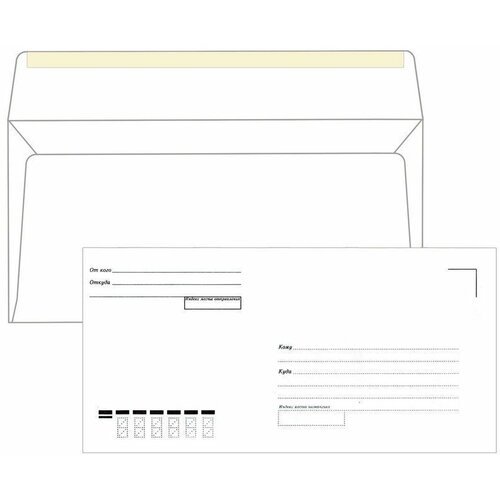 Конверты Е65 (110х220 мм), клей декстрин, 'Куда-Кому', комплект 1000 шт