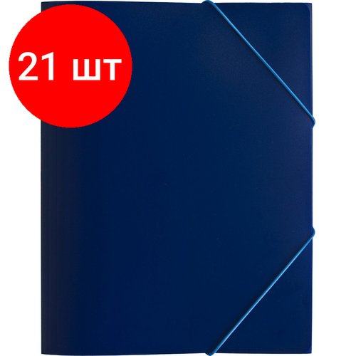 Комплект 21 штук, Папка на резинках Attache Economy 045-PR-E синий