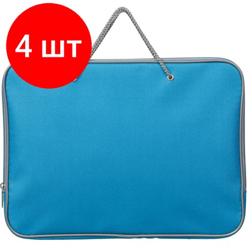 Комплект 4 штук, Папка-портфель на молнии с ручками офисн. А4 Attache F. L. голубой, нейлон
